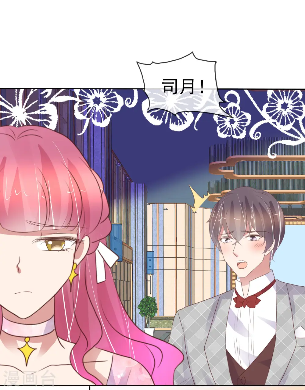 第448话2