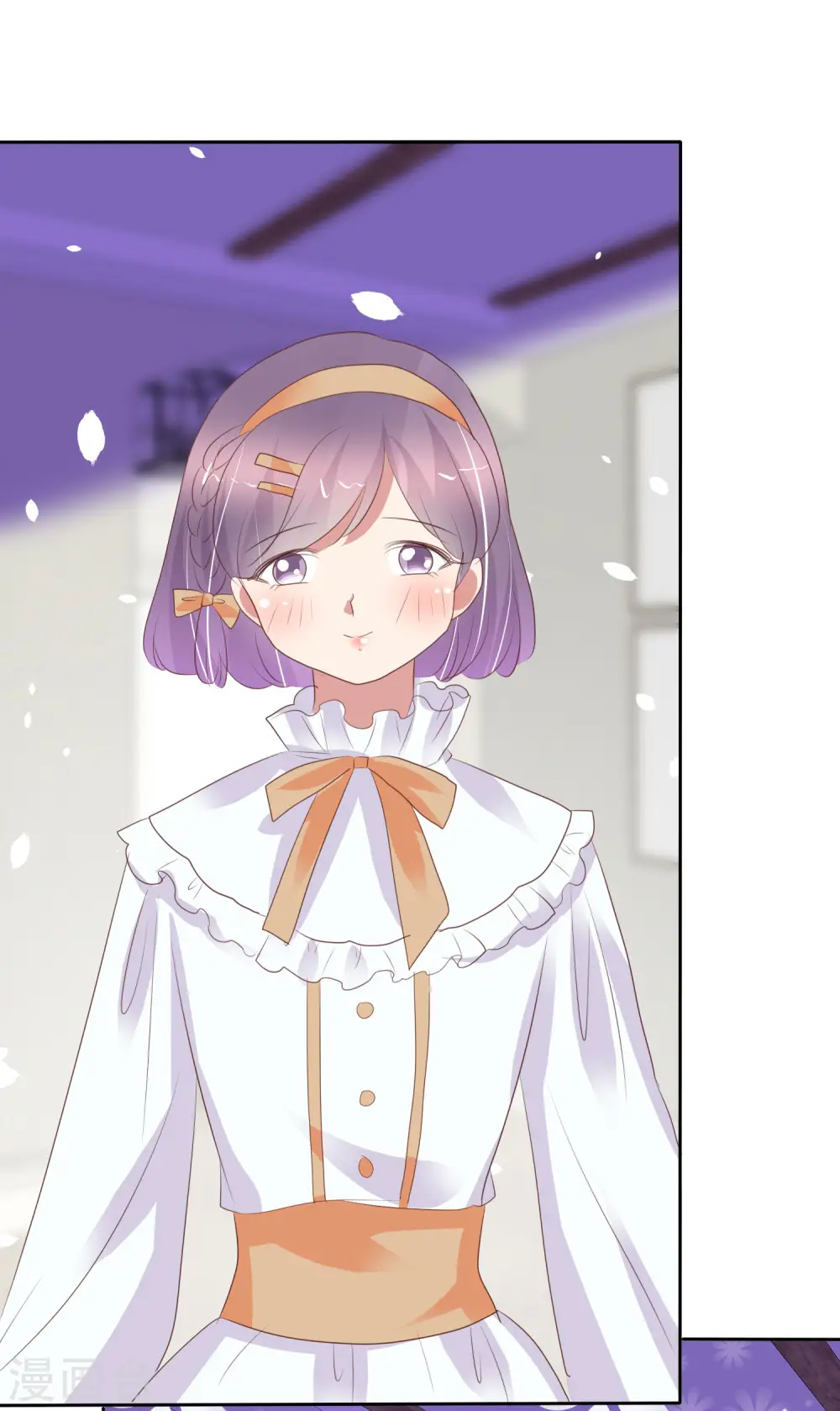 第367话3