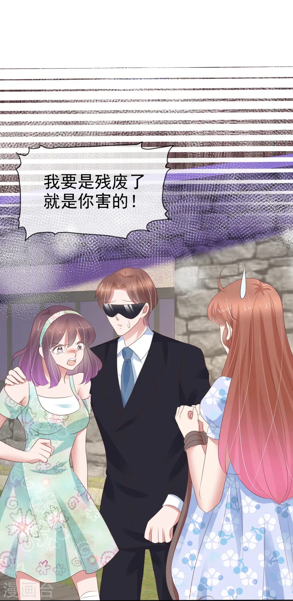 第345话1