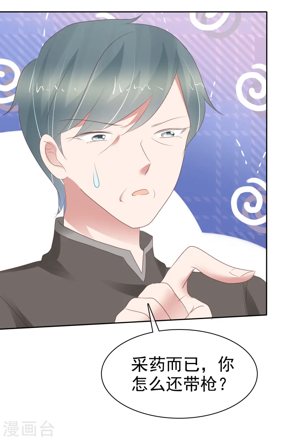 第304话0