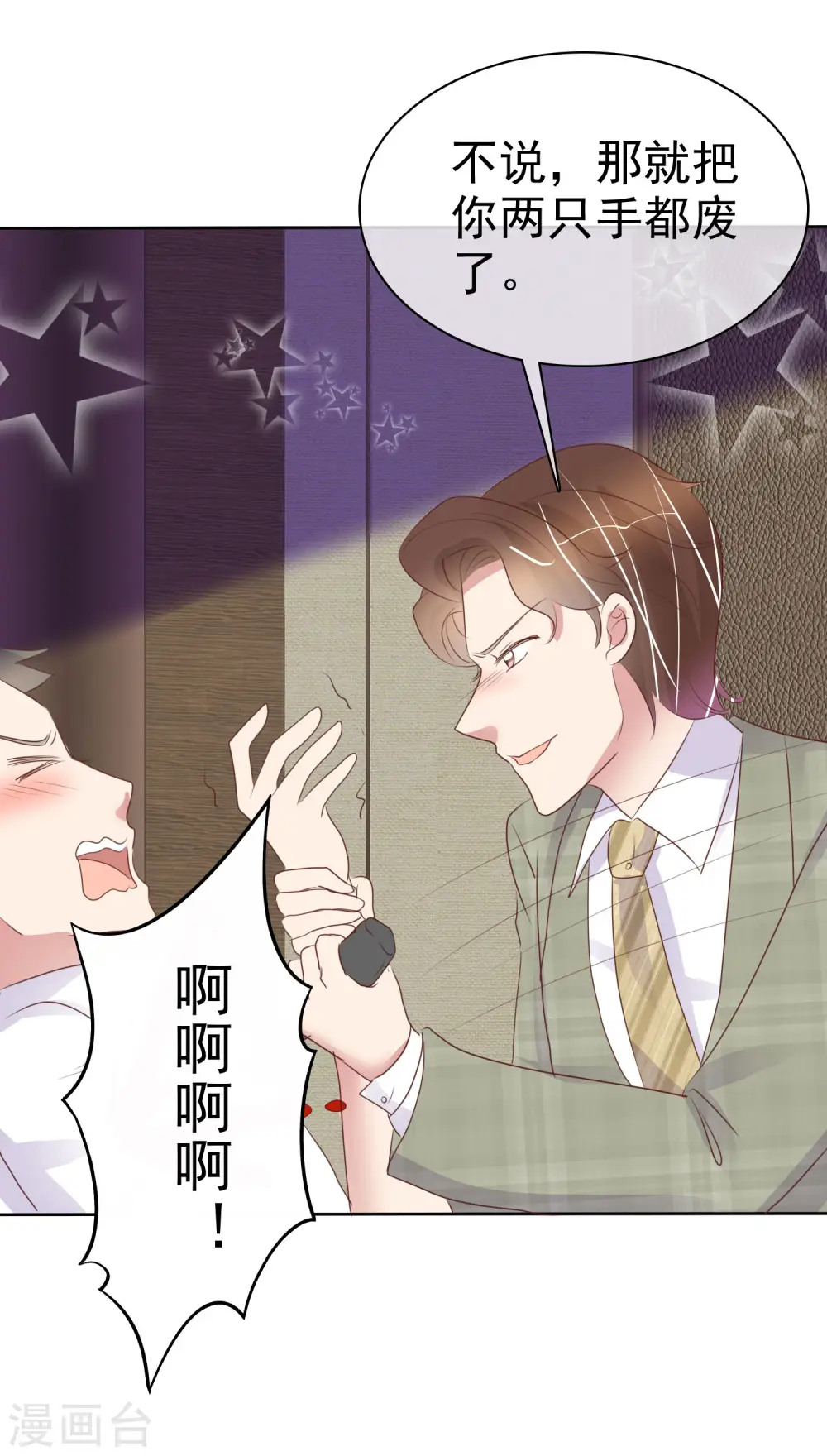 第453话2