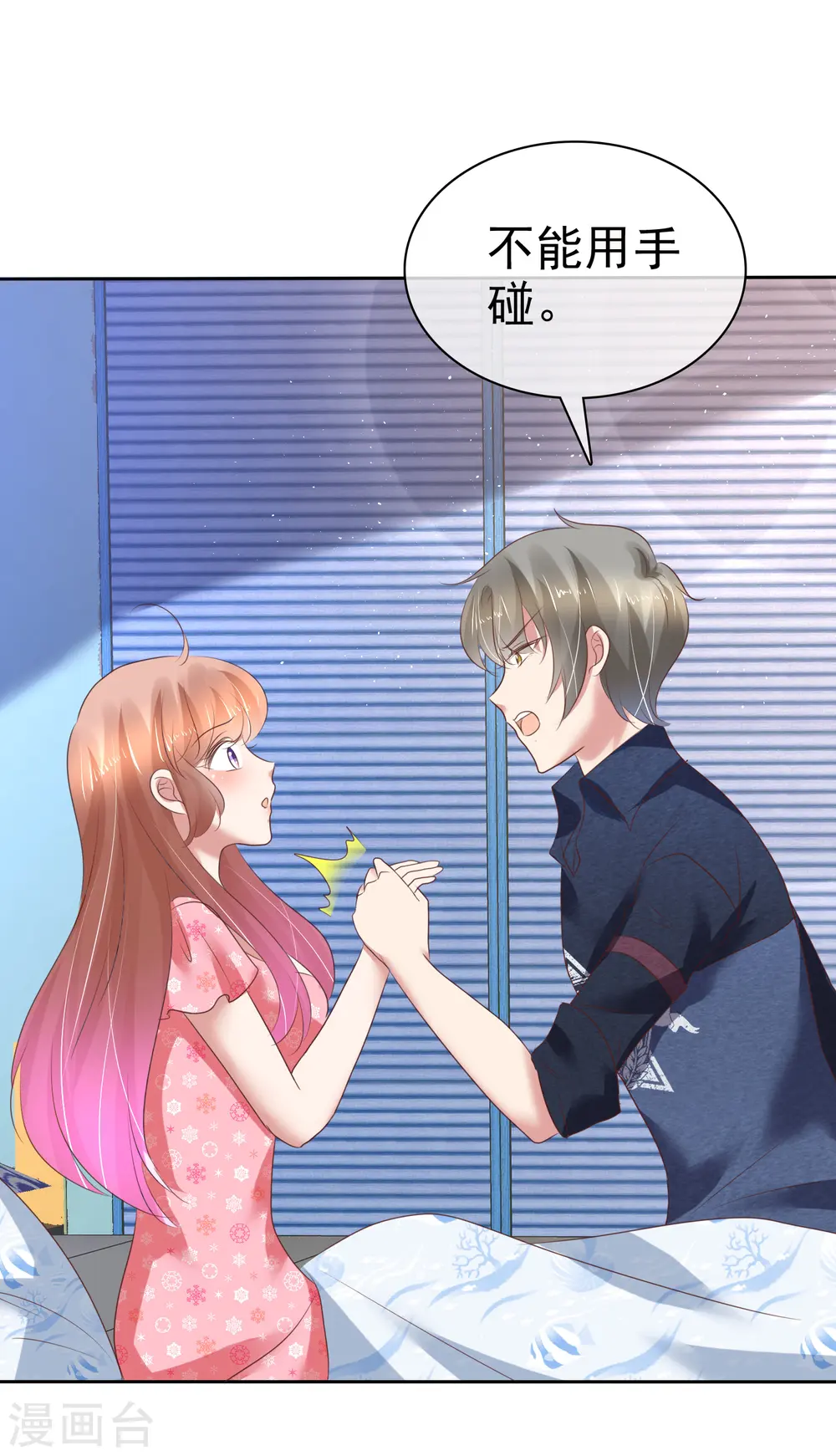 第202话0