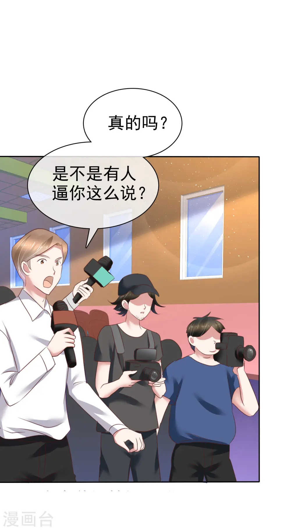 第202话1