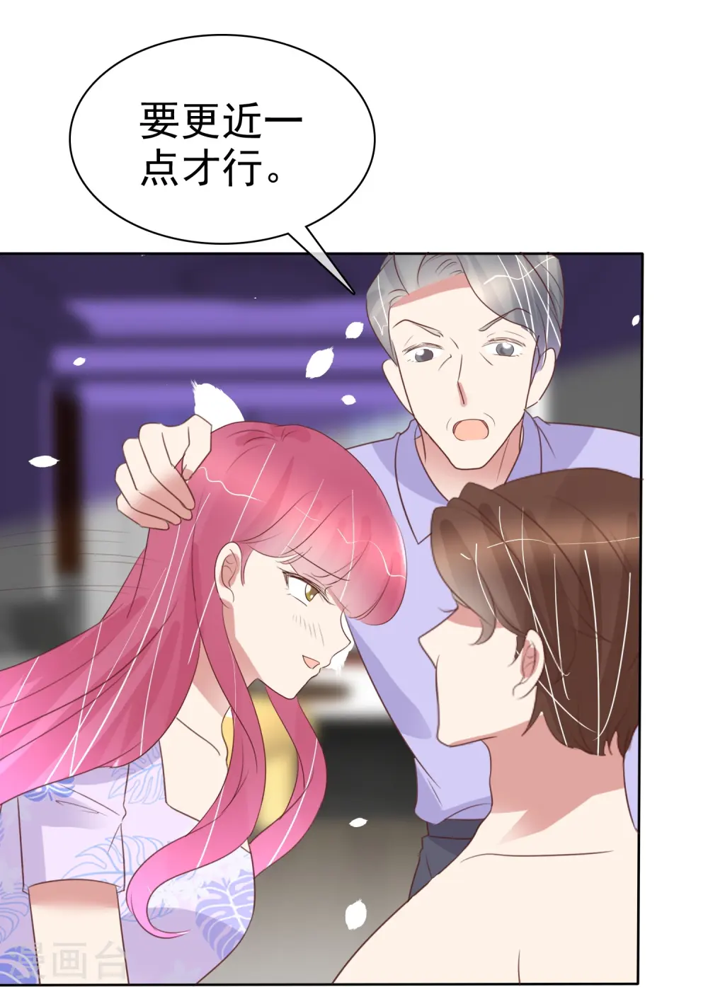 第487话2