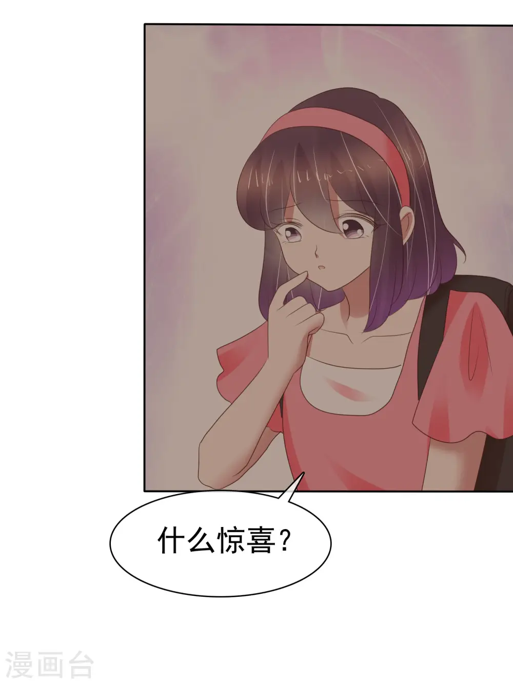 第338话0