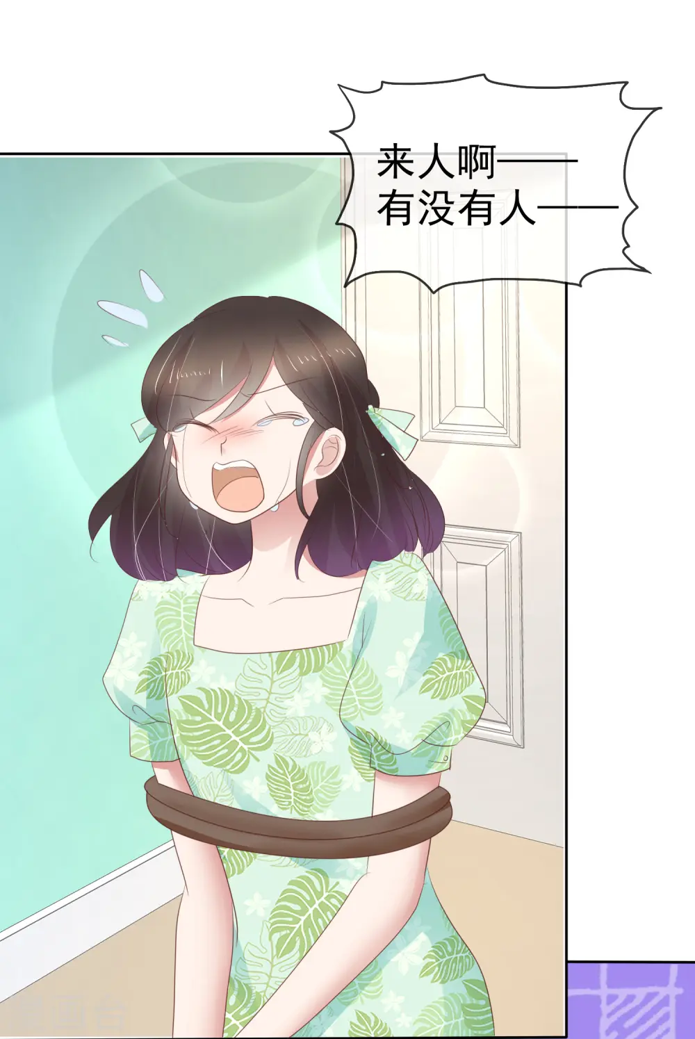 第263话1