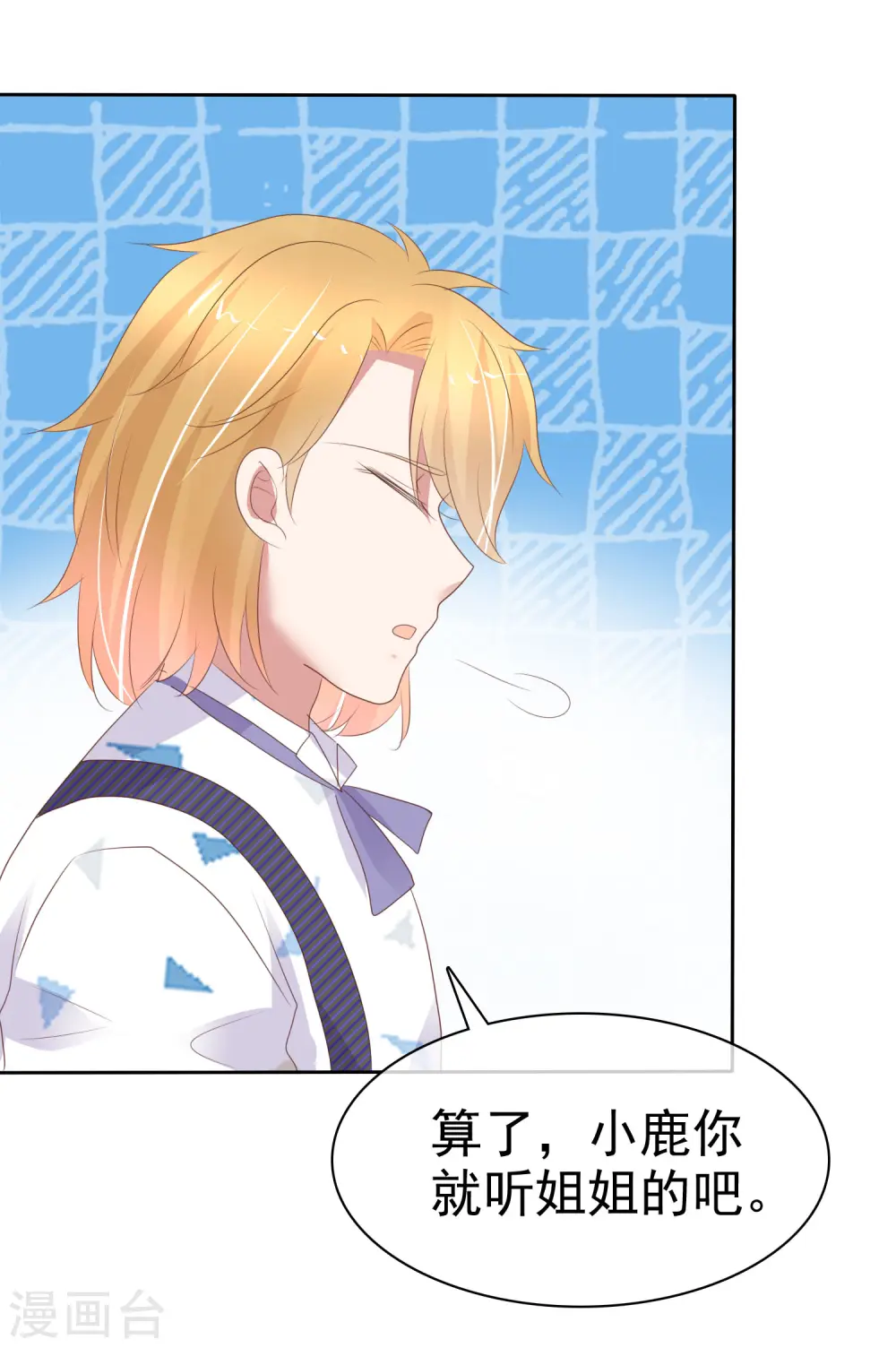 第314话2