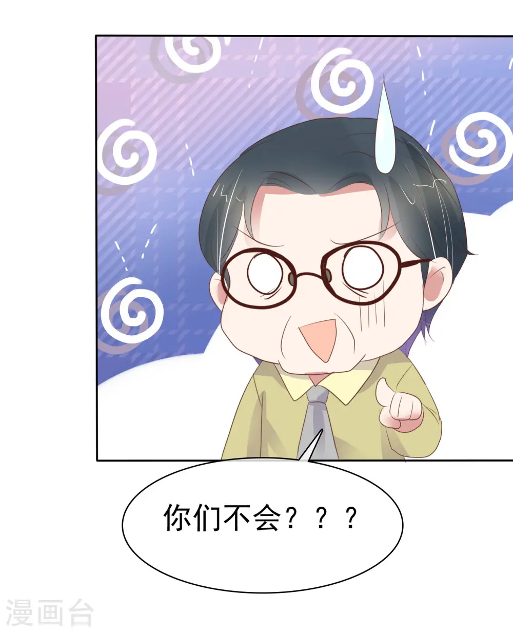 第405话1