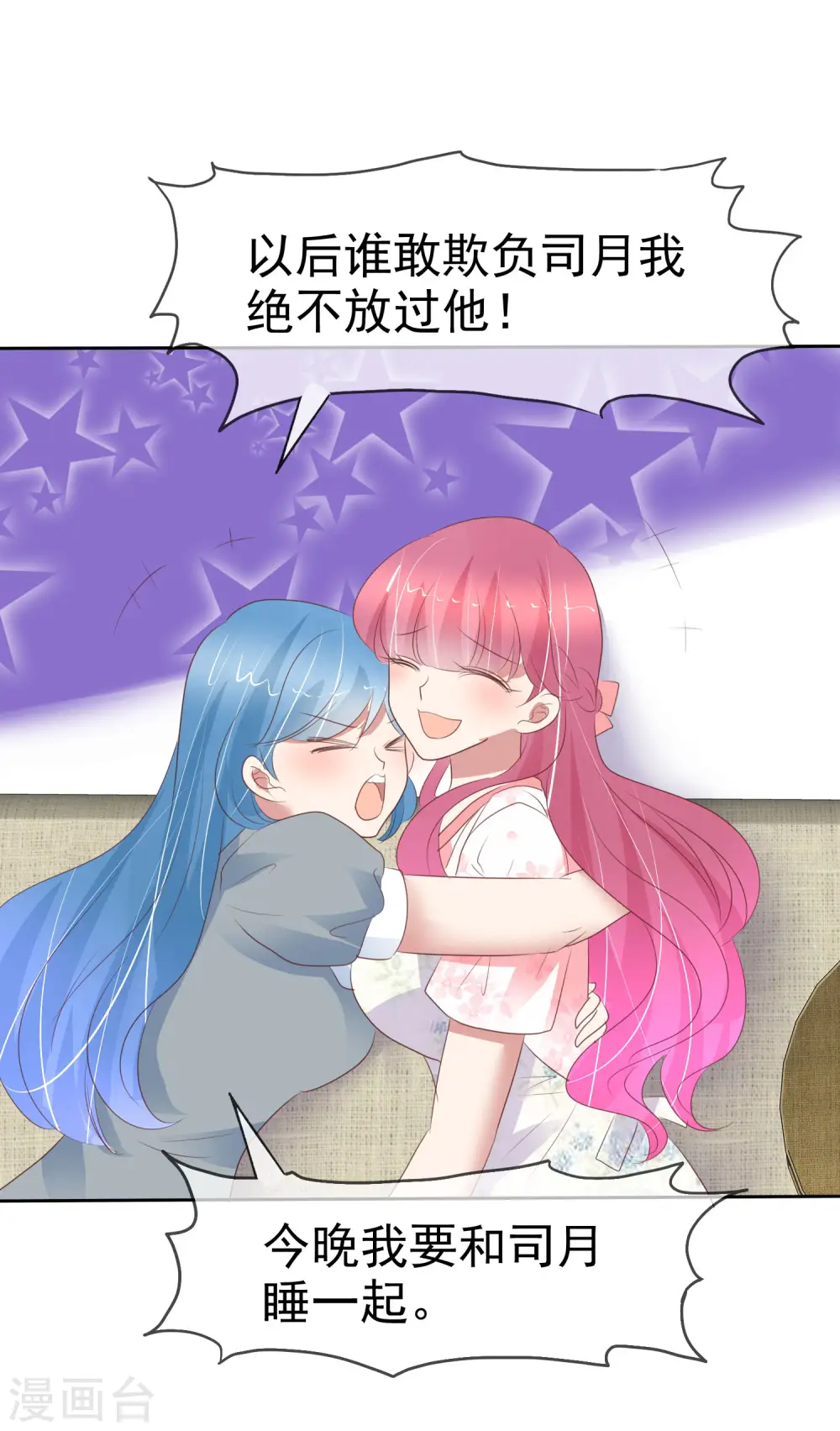 第405话0