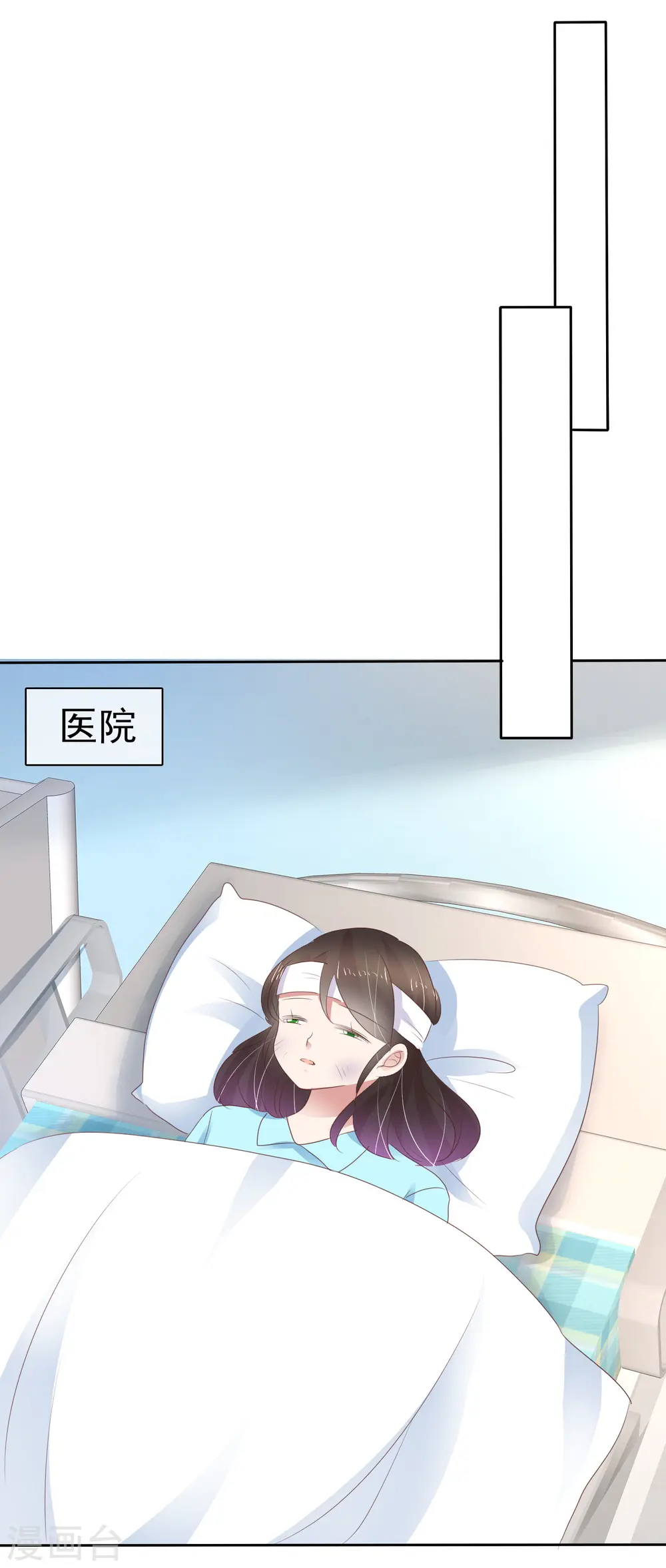 第270话1