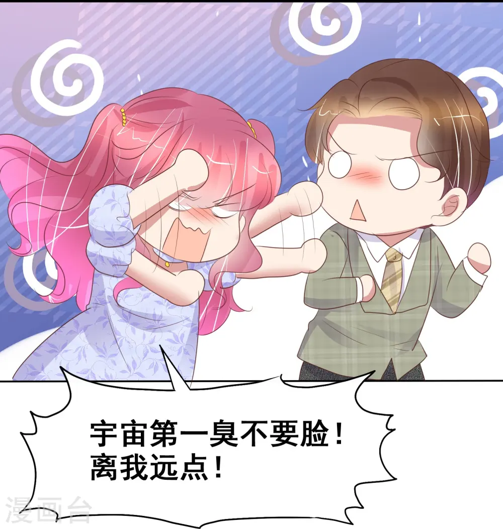 第457话0