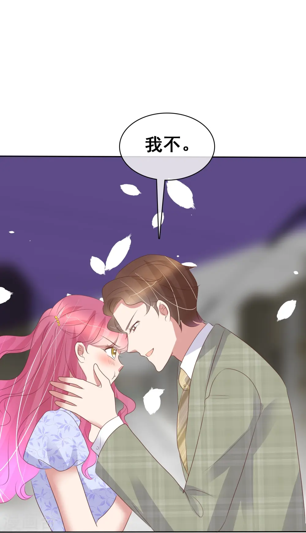 第457话1