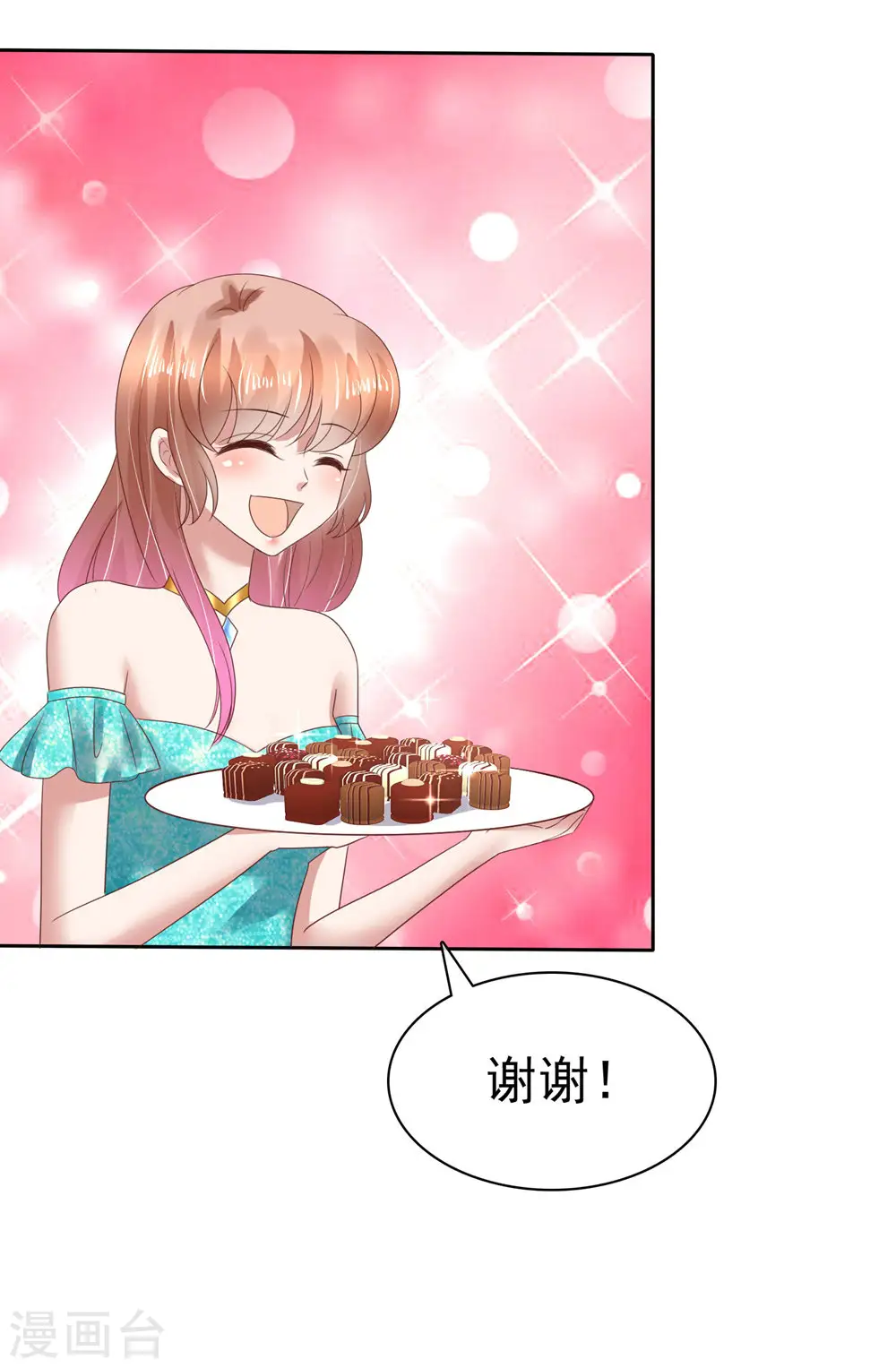 第127话2