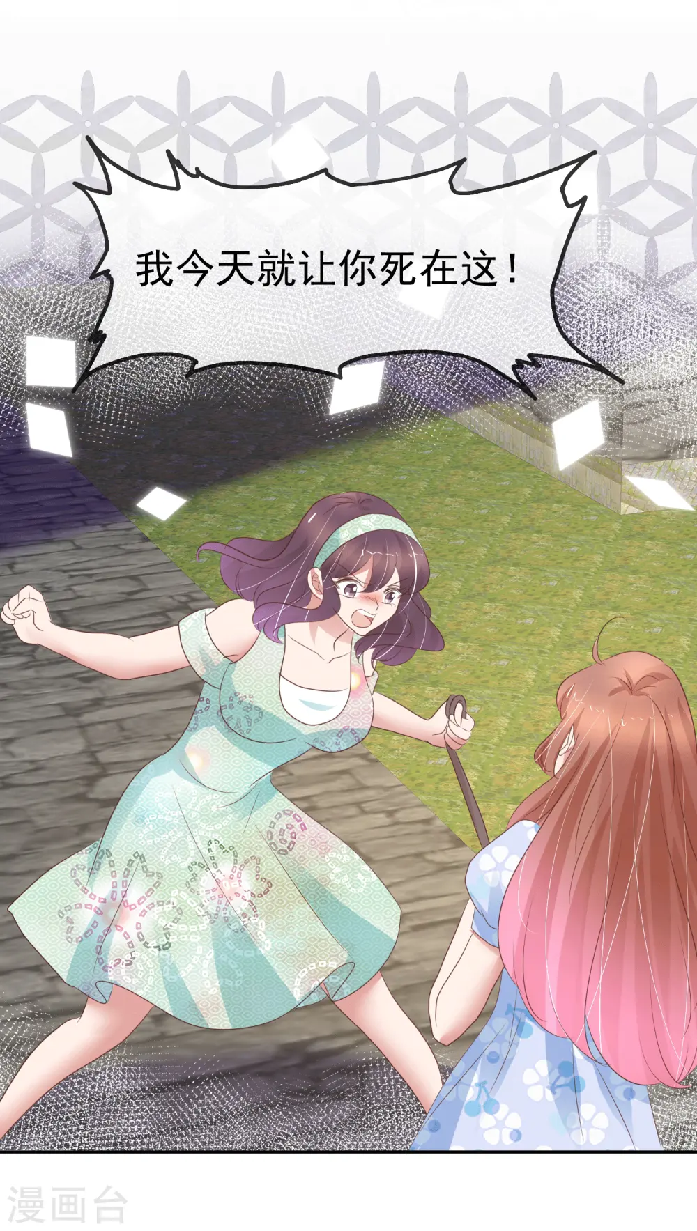 第344话0