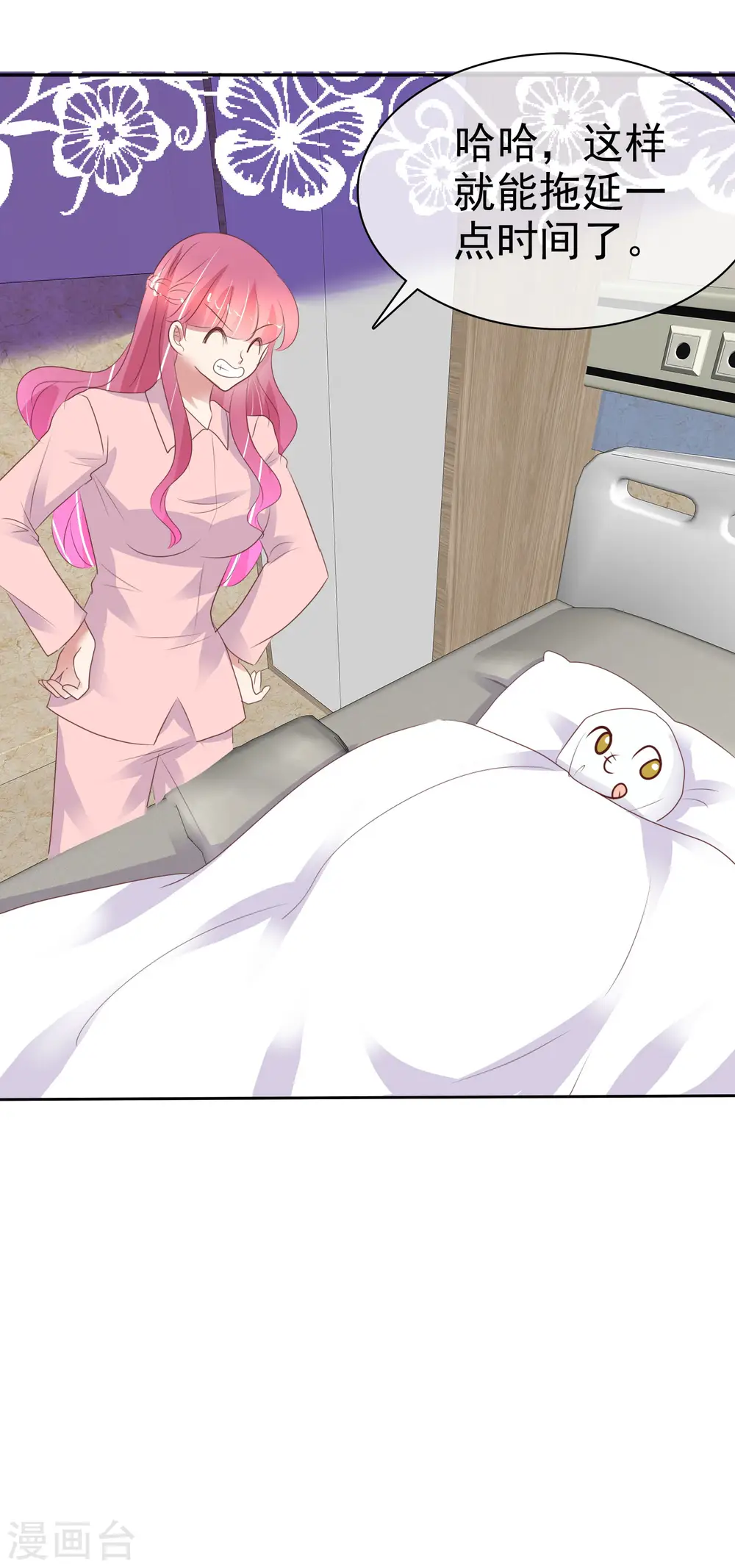 第402话0
