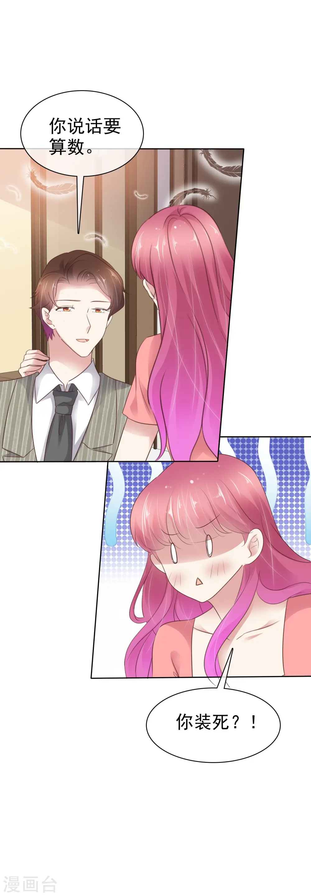 第492话0