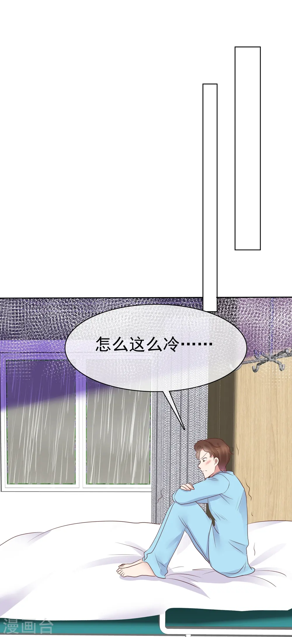 第474话1