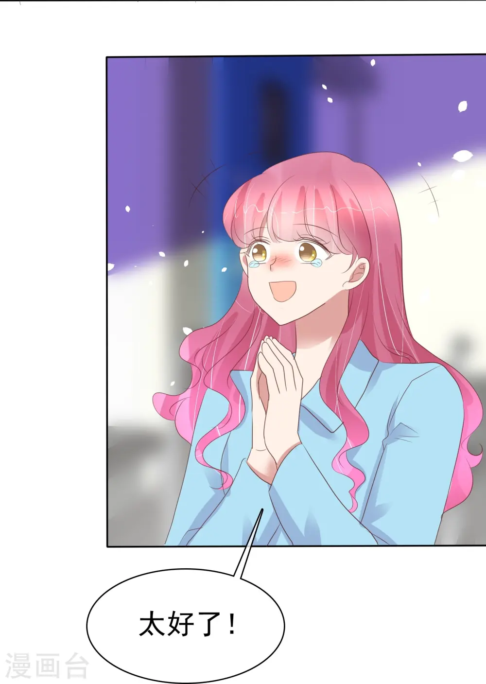 第470话3