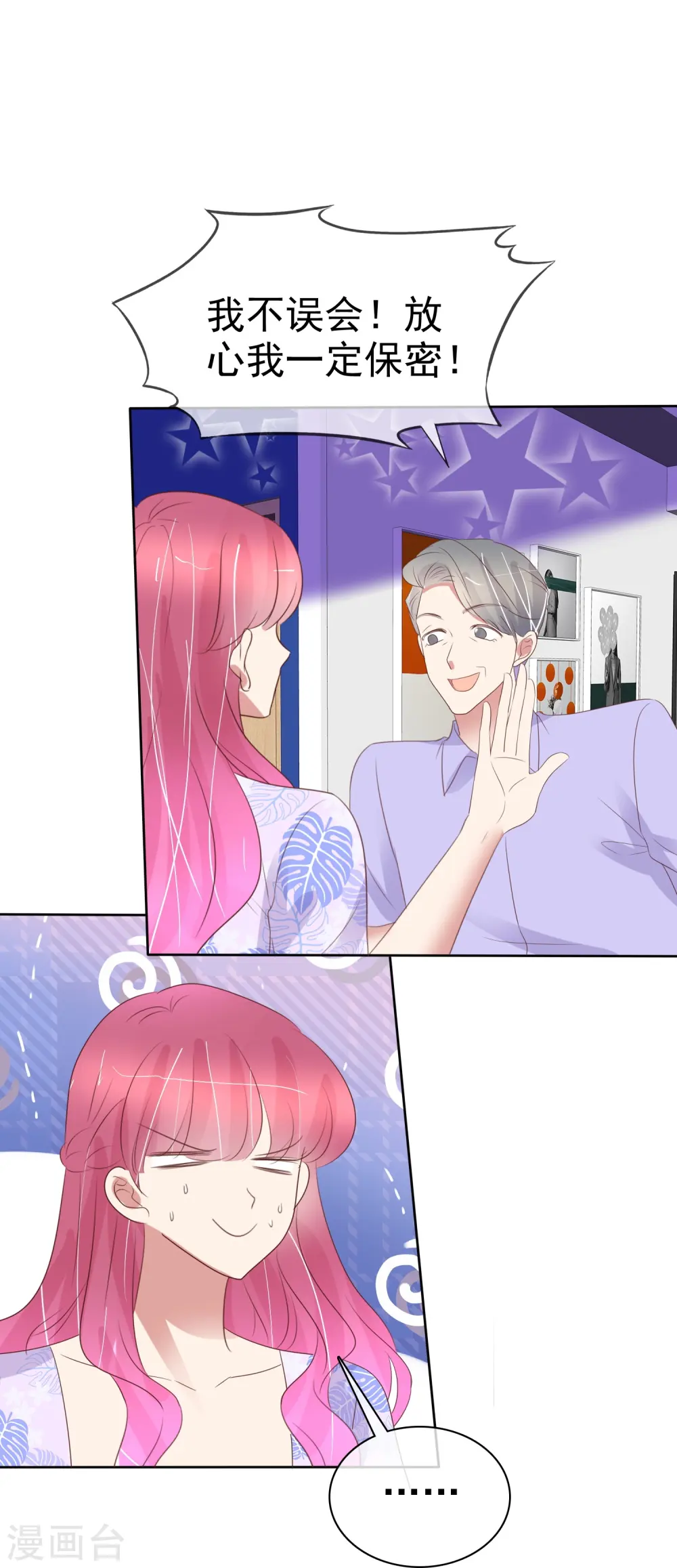 第488话0