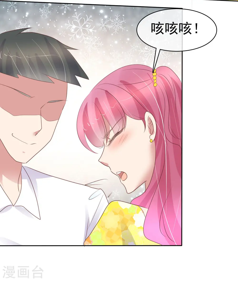 第452话3