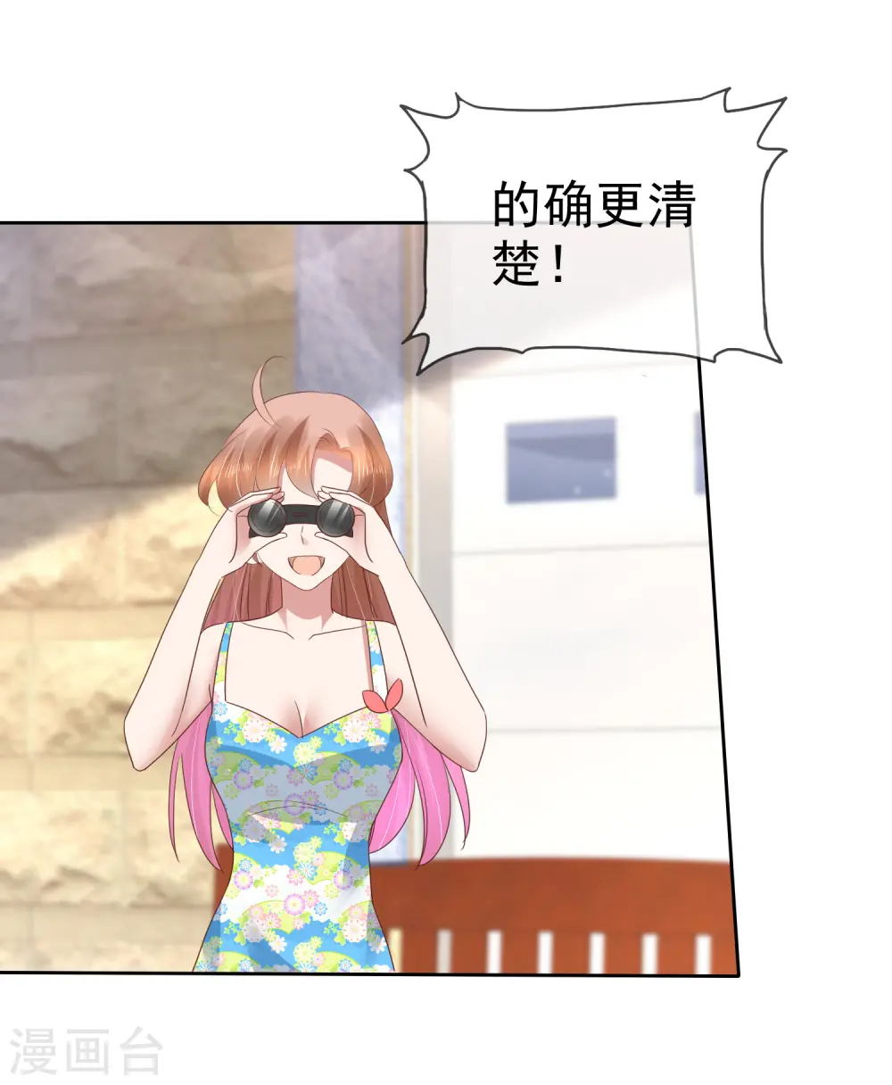 第184话0