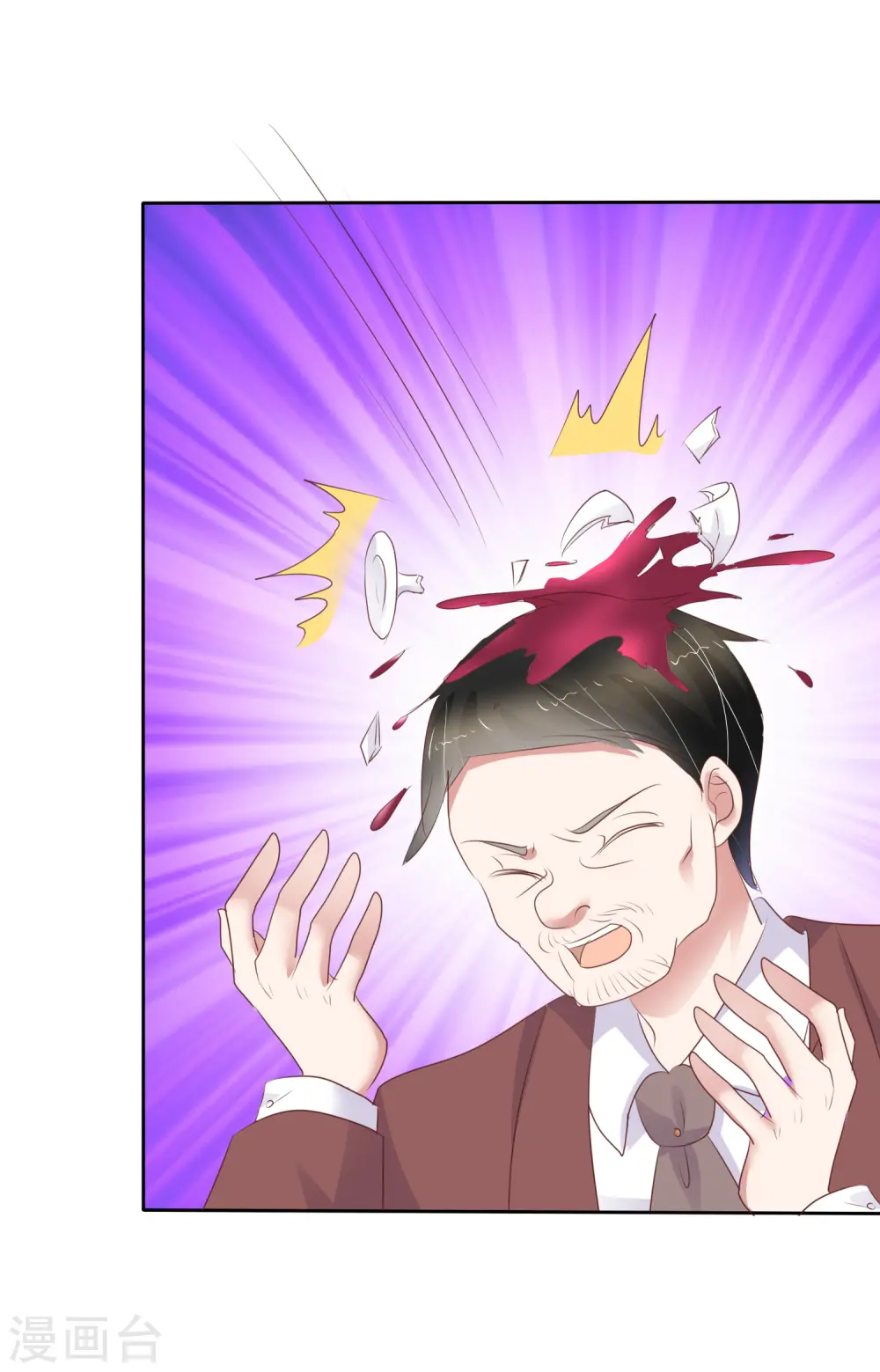 第243话1