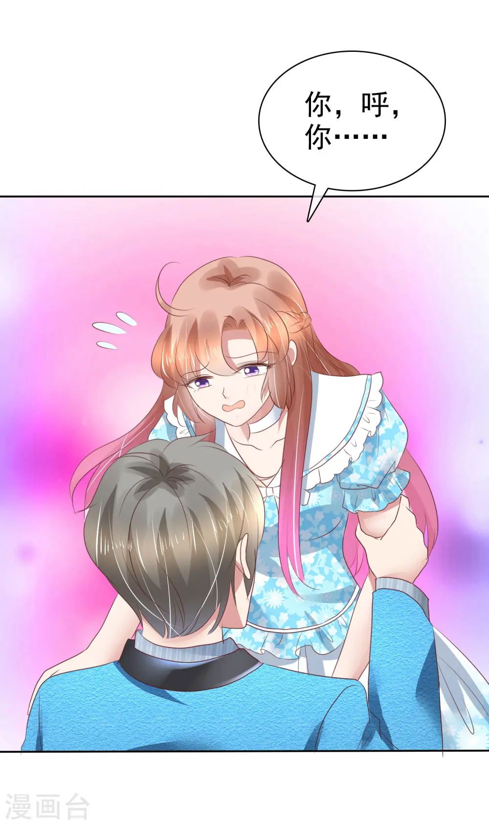 第188话4