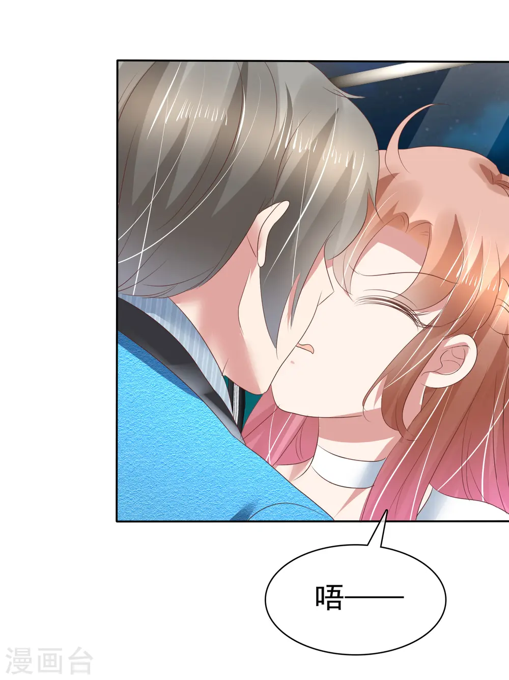 第188话2