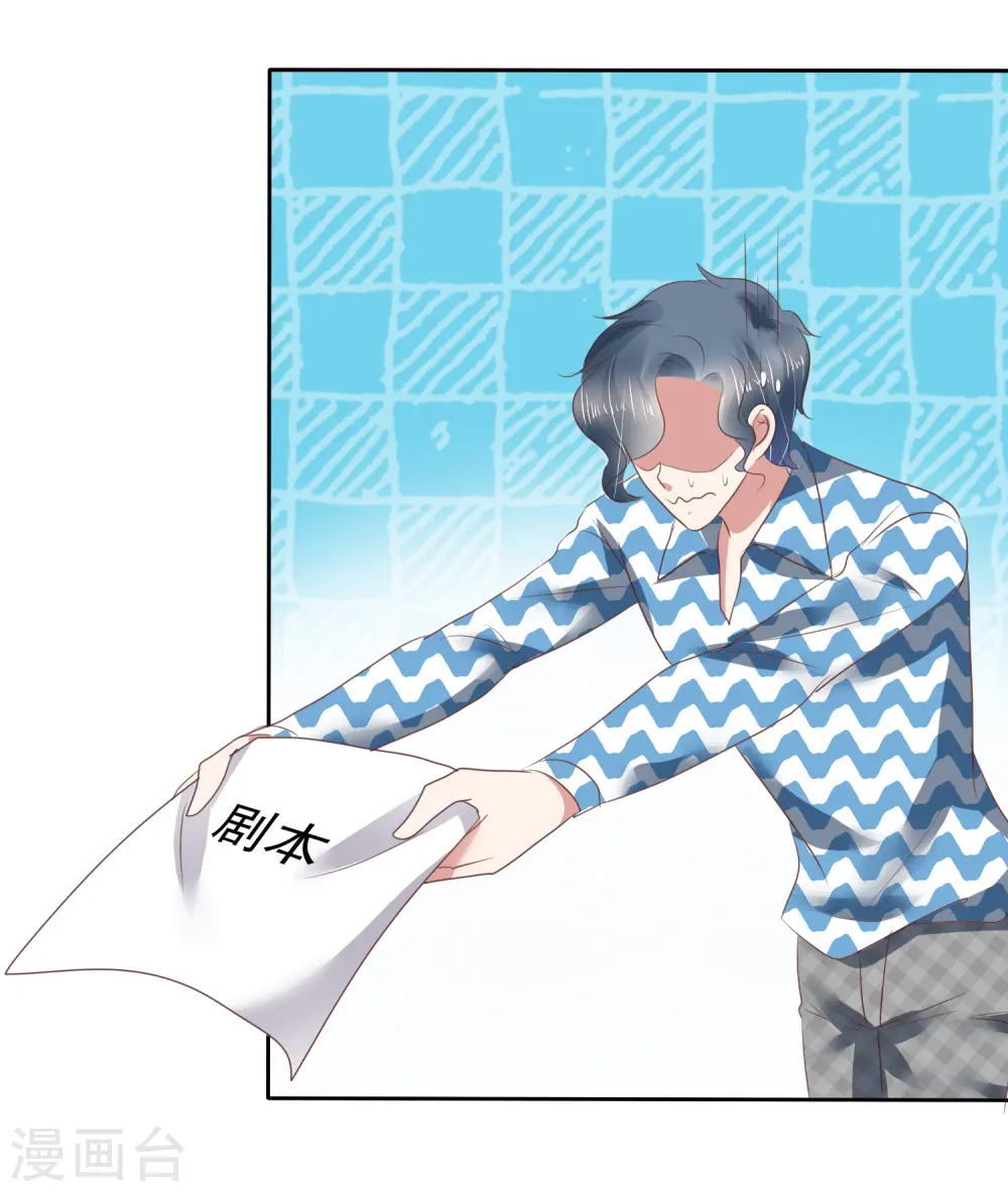 第186话4