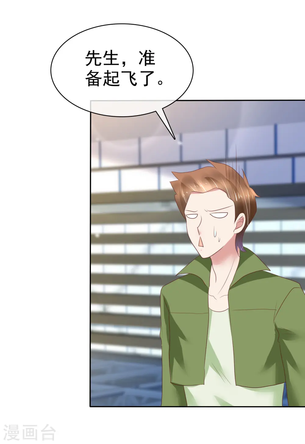 第205话0