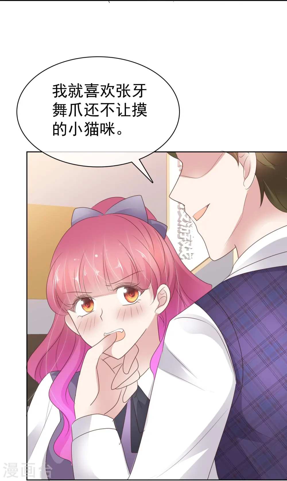 第497话4