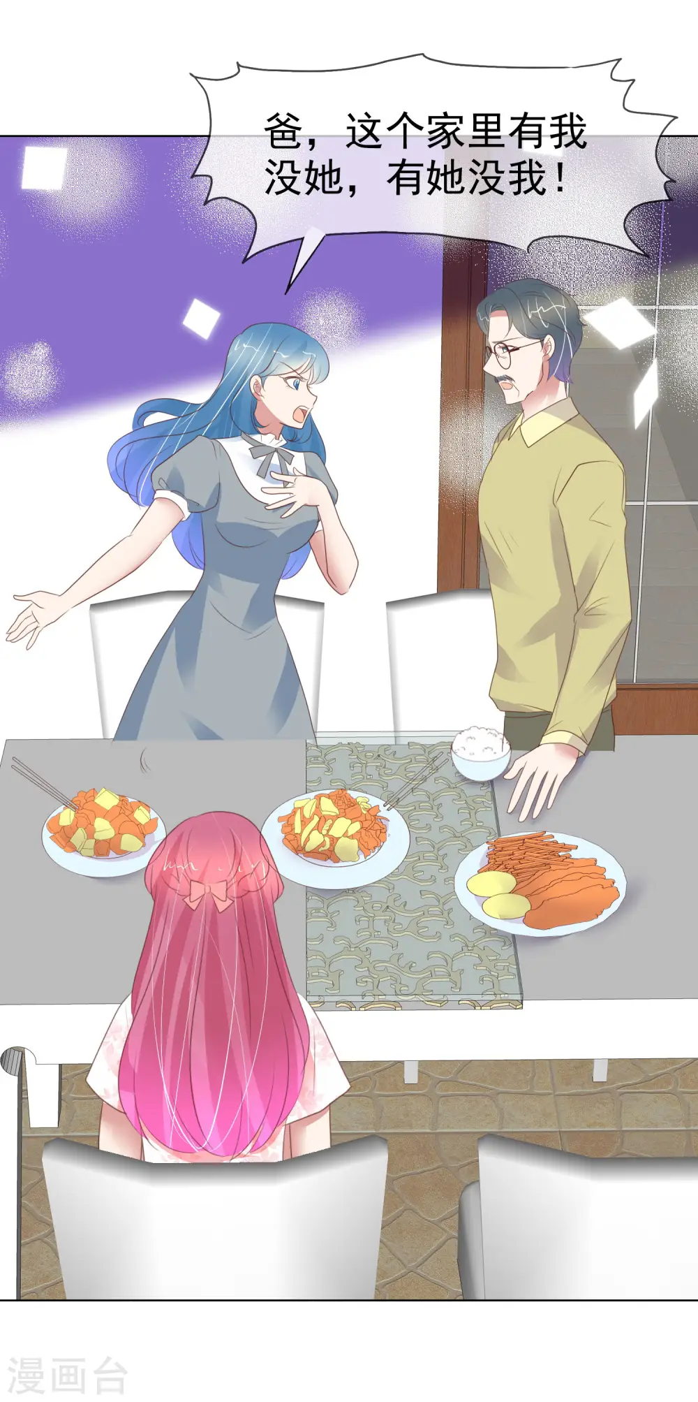 第404话1