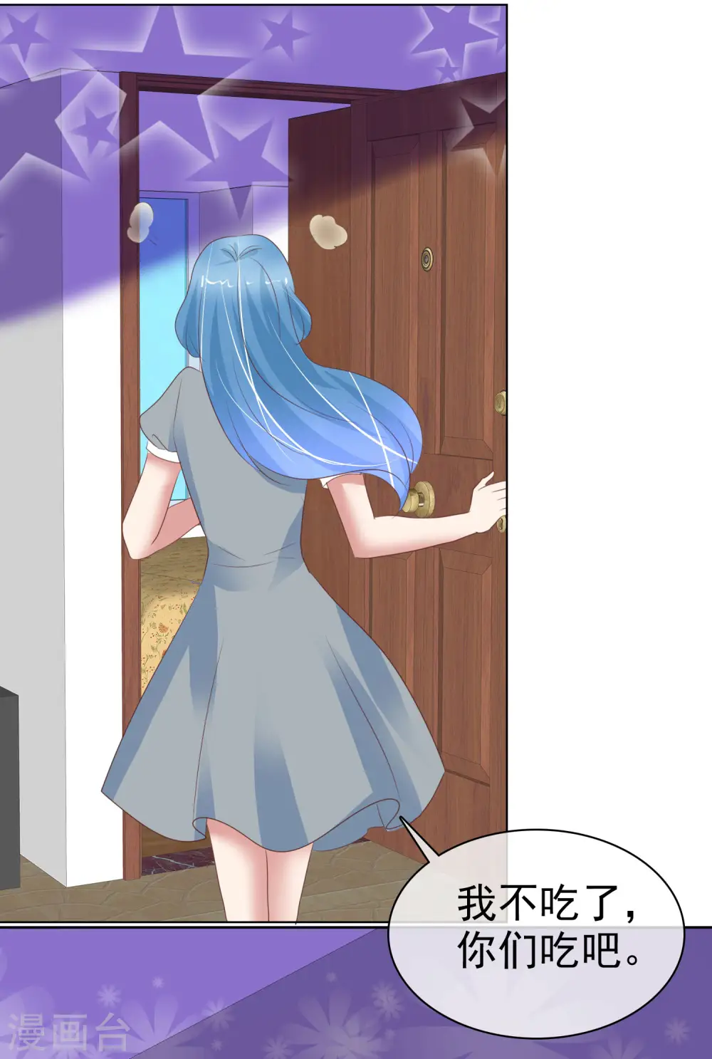 第404话3