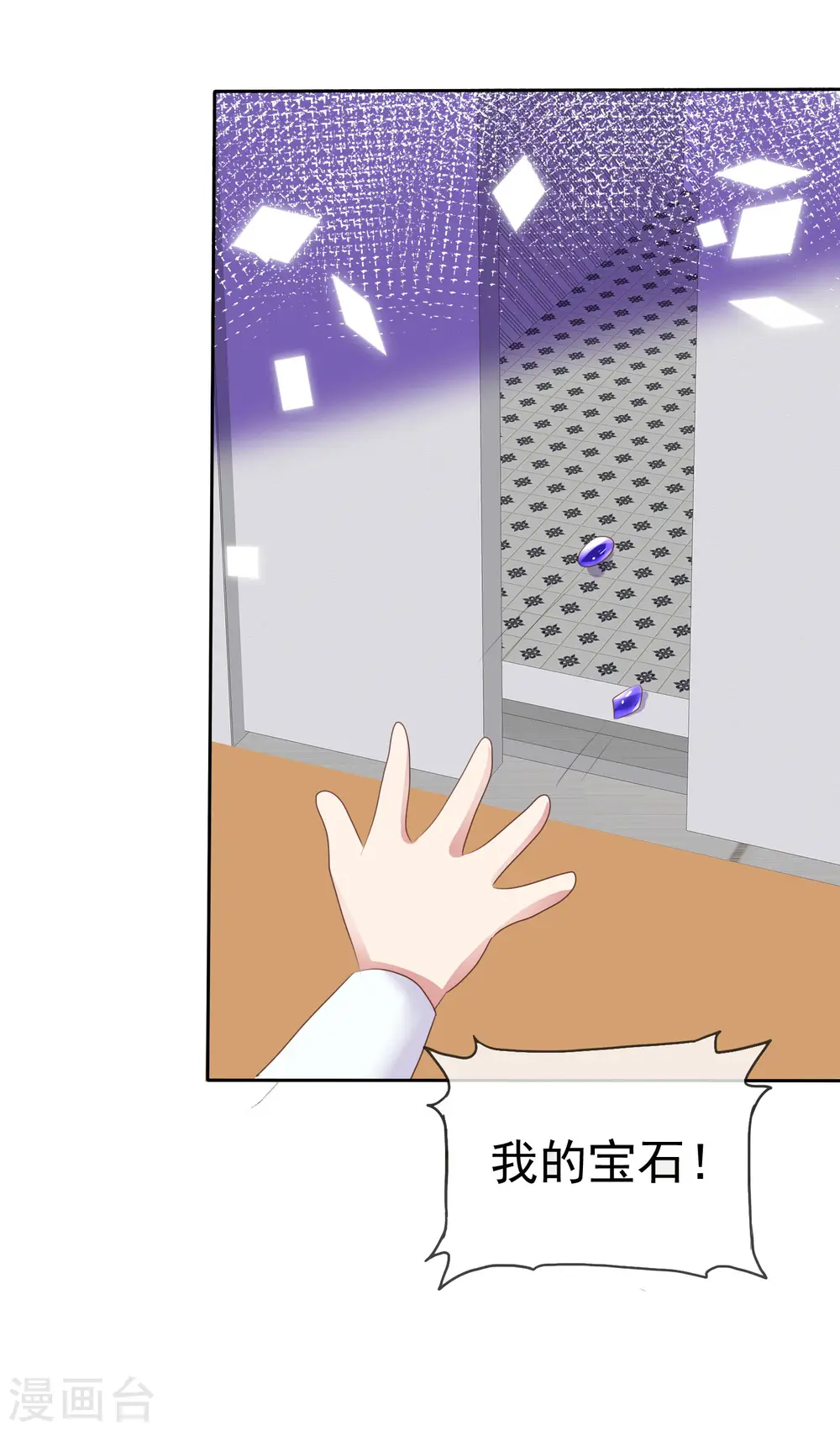 第369话1