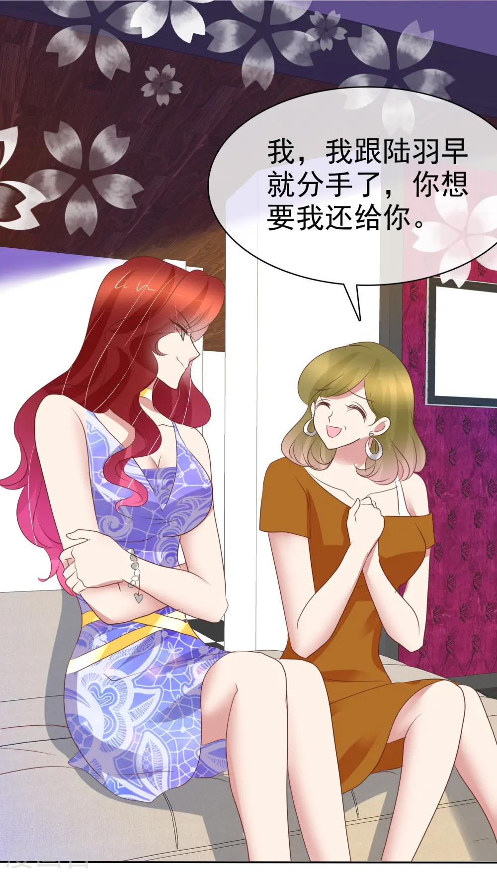 第389话3