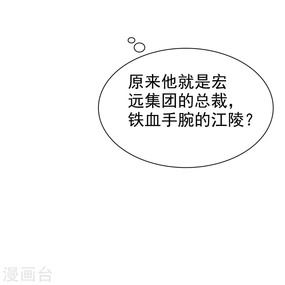 第18话1