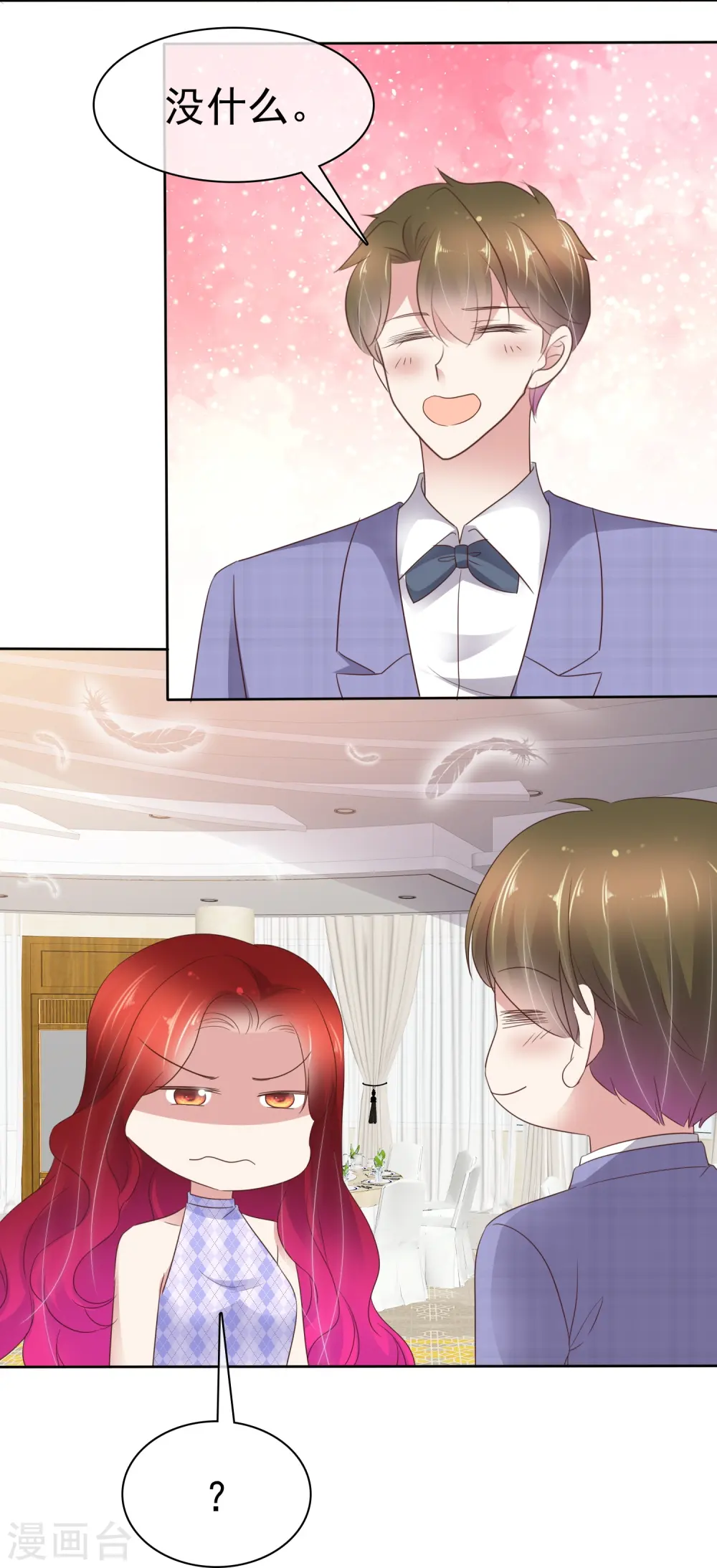 第494话0