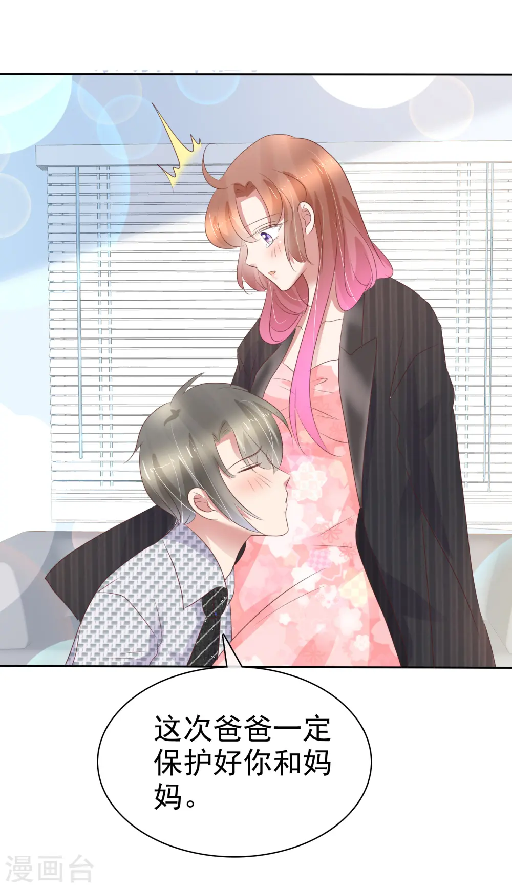 第248话0