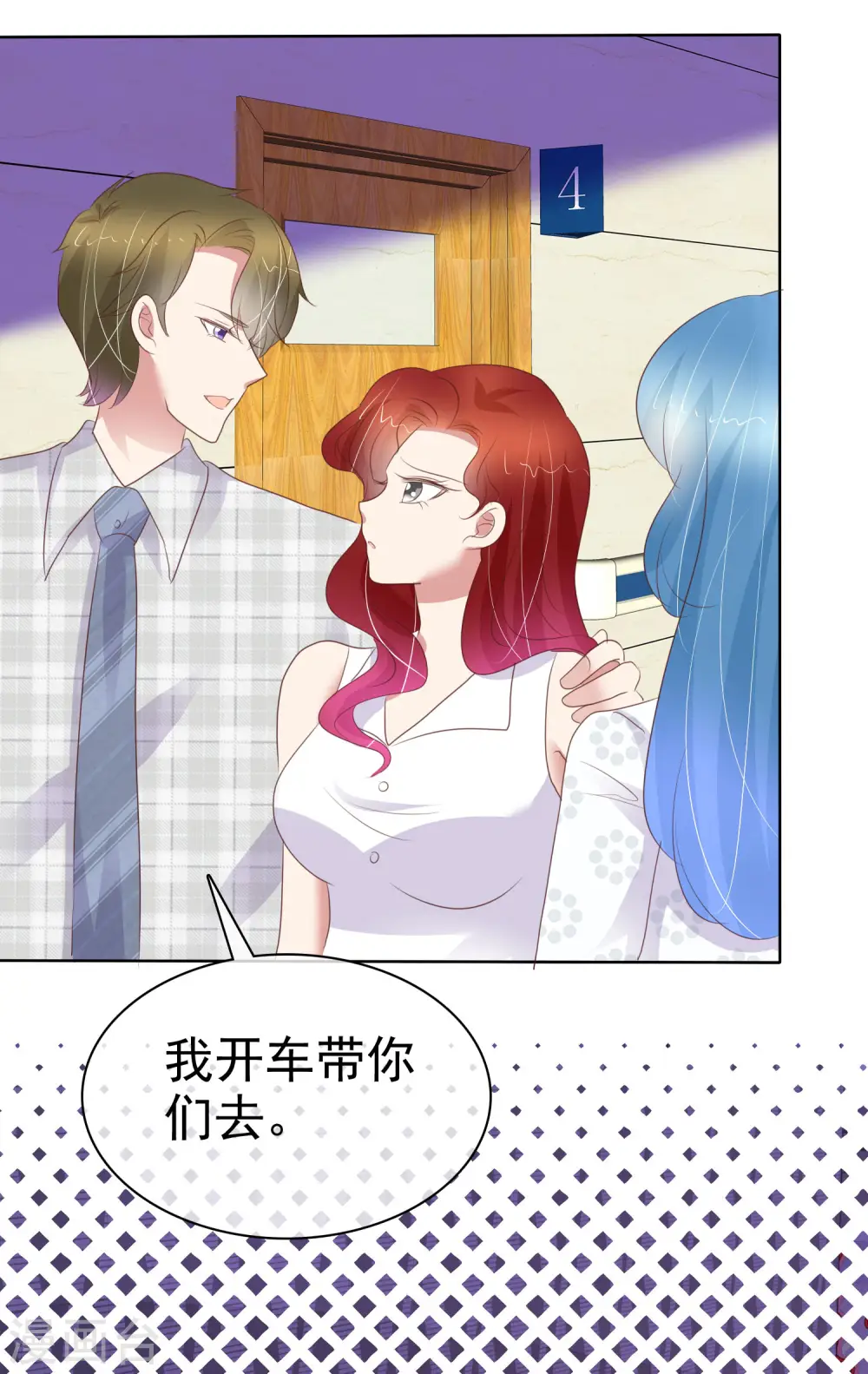 第413话0