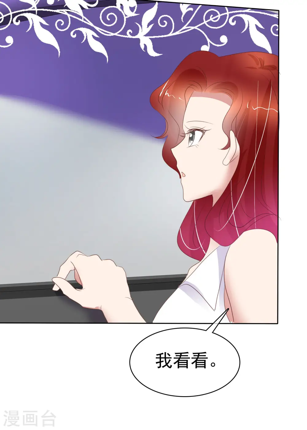 第413话4