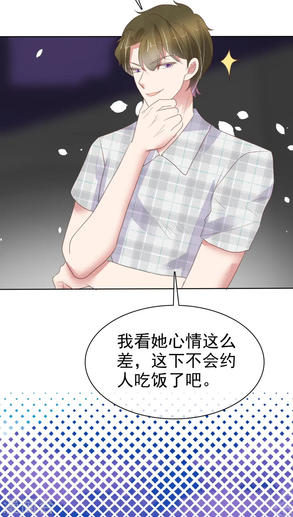 第430话2