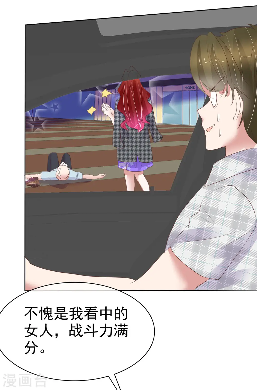 第430话1