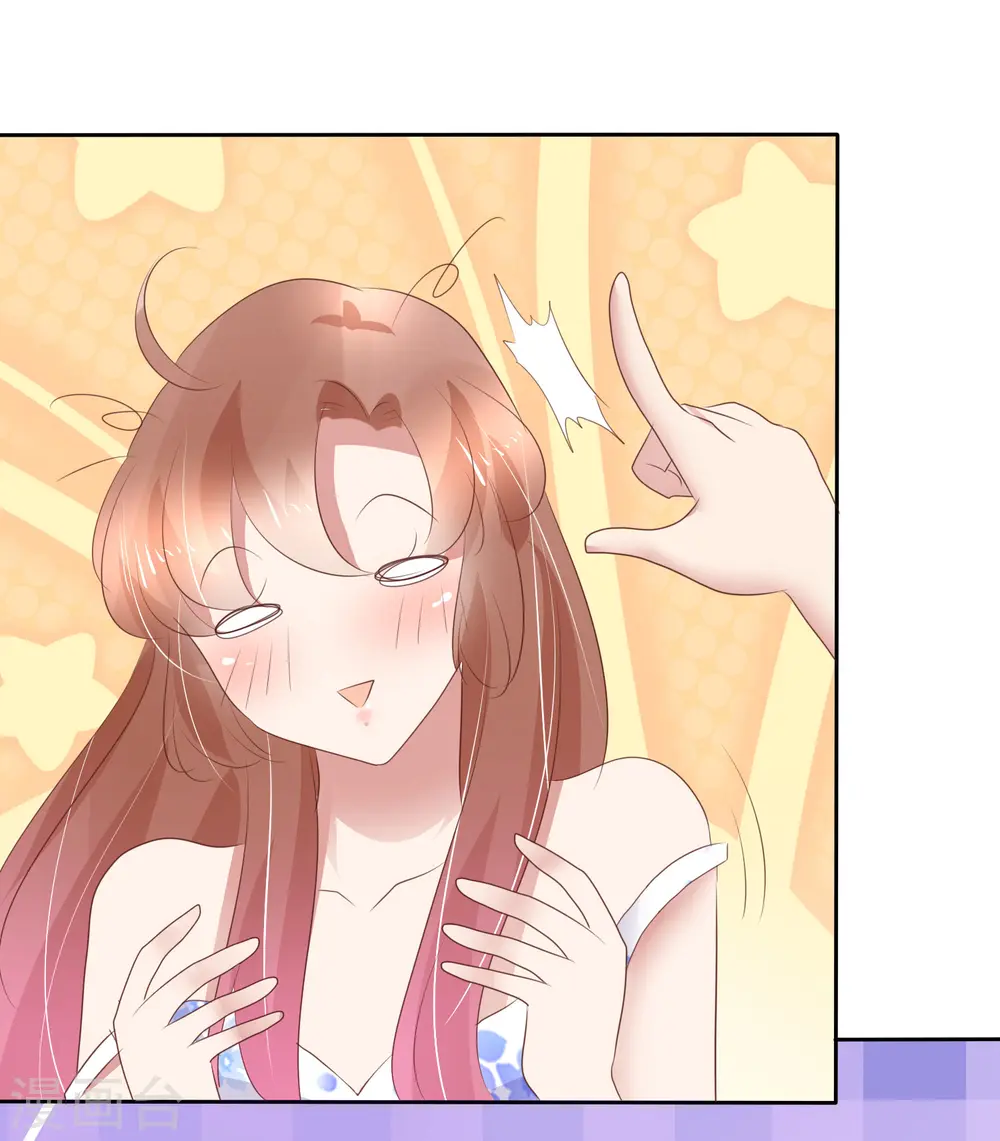第261话0