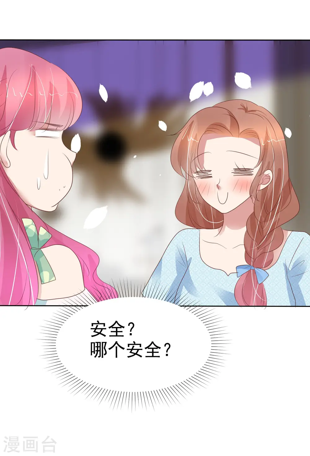 第418话0