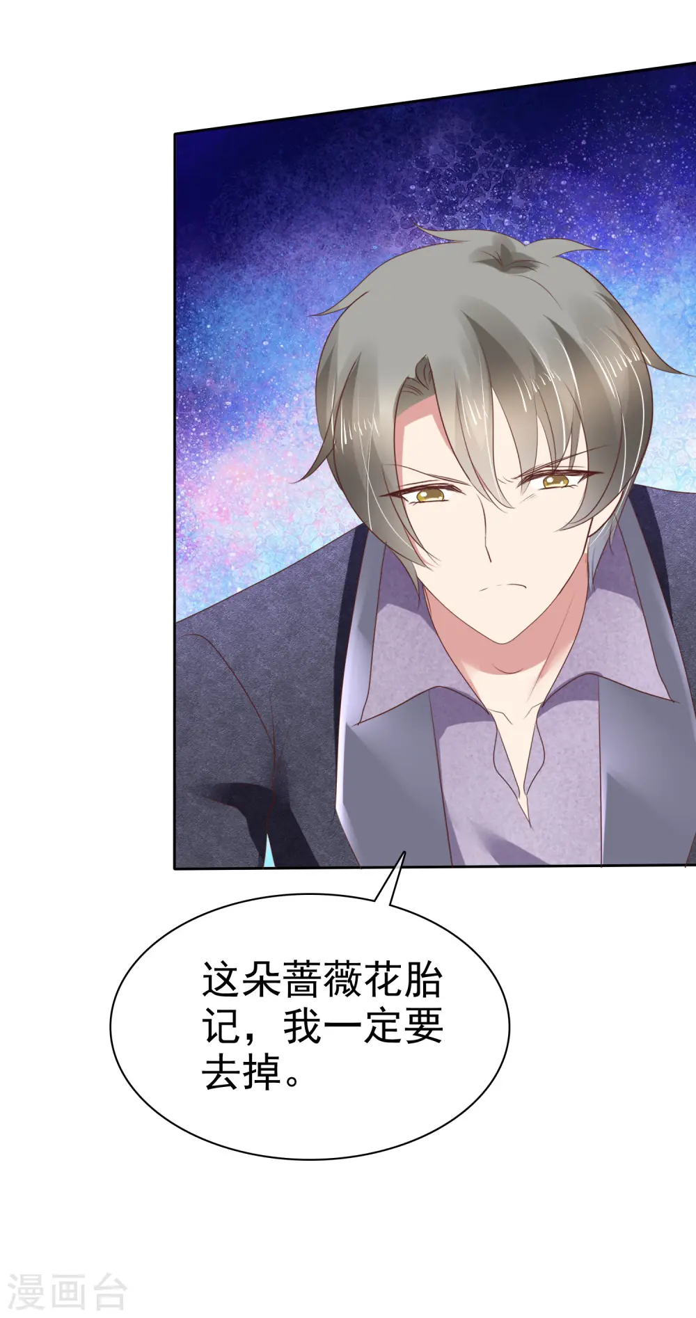 第201话1