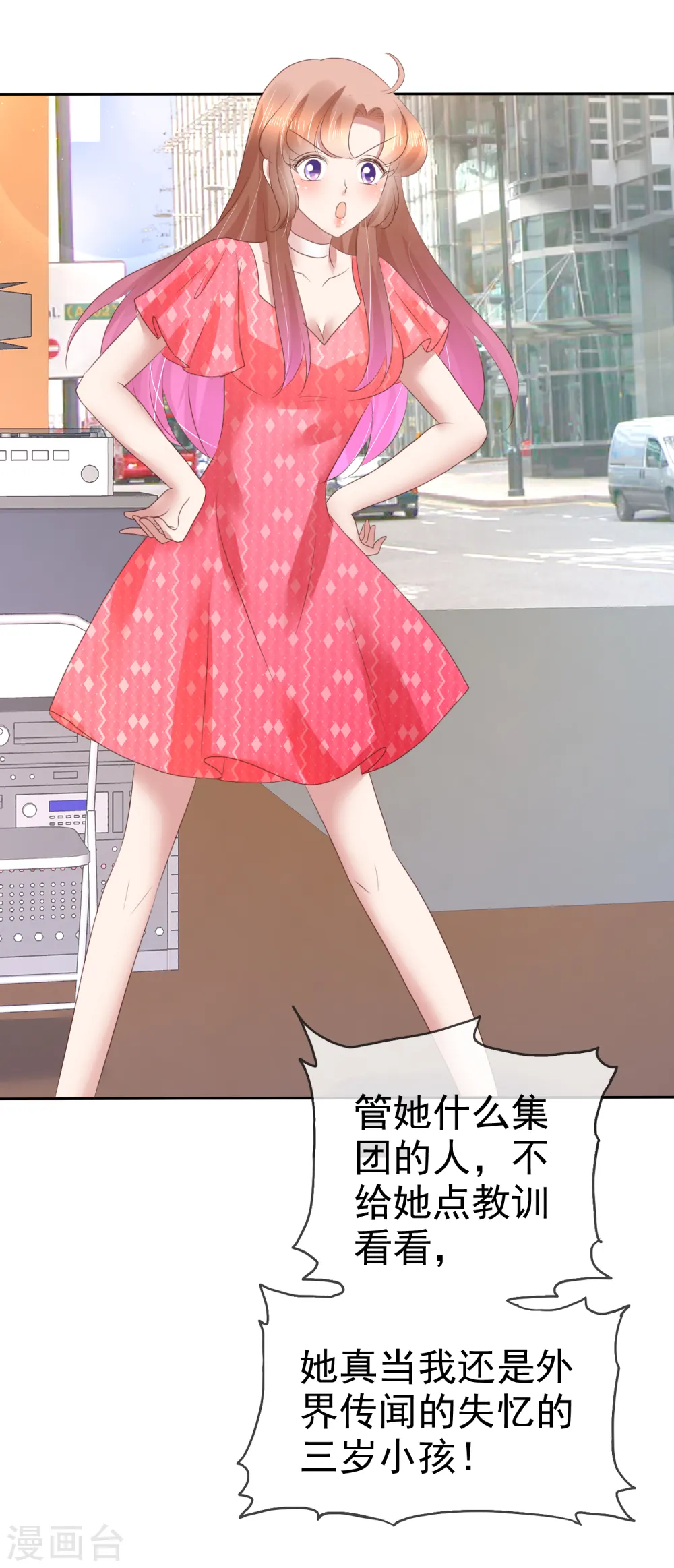 第149话0