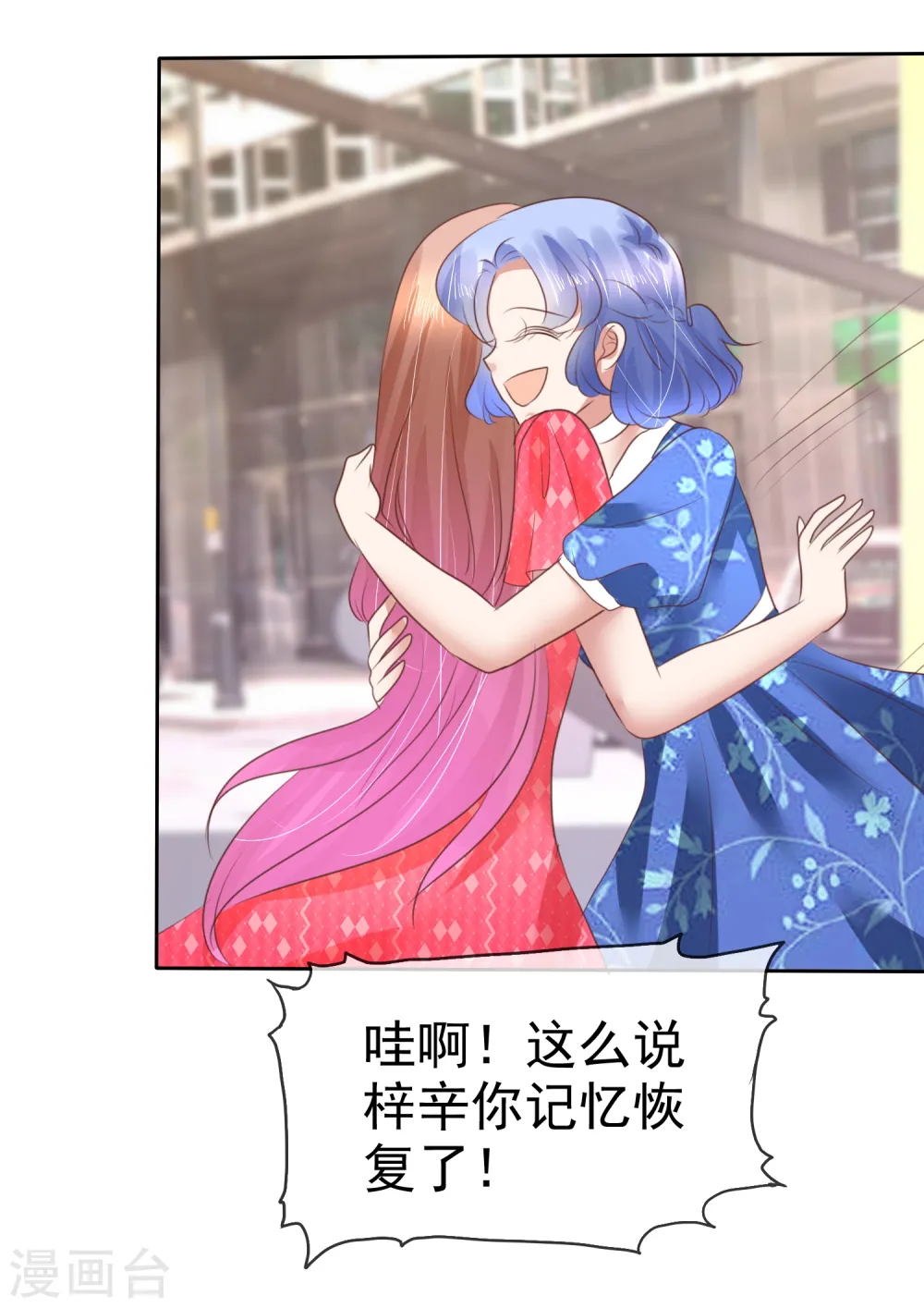 第149话1