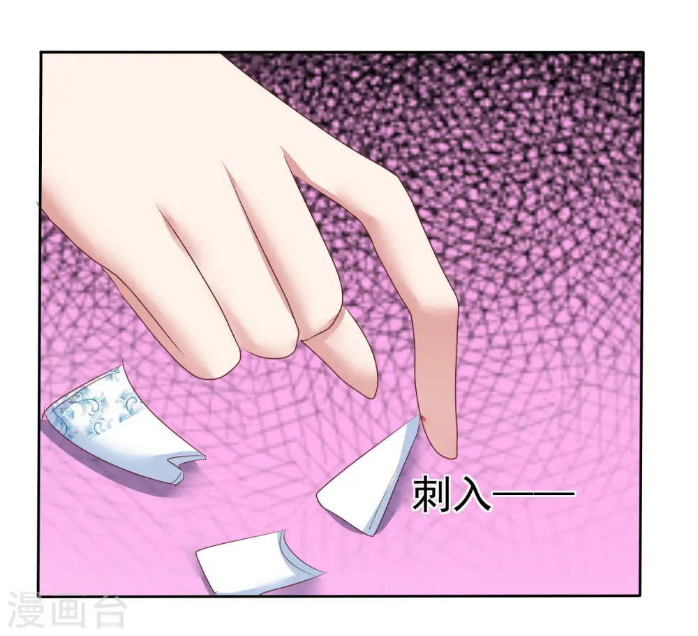 第200话4