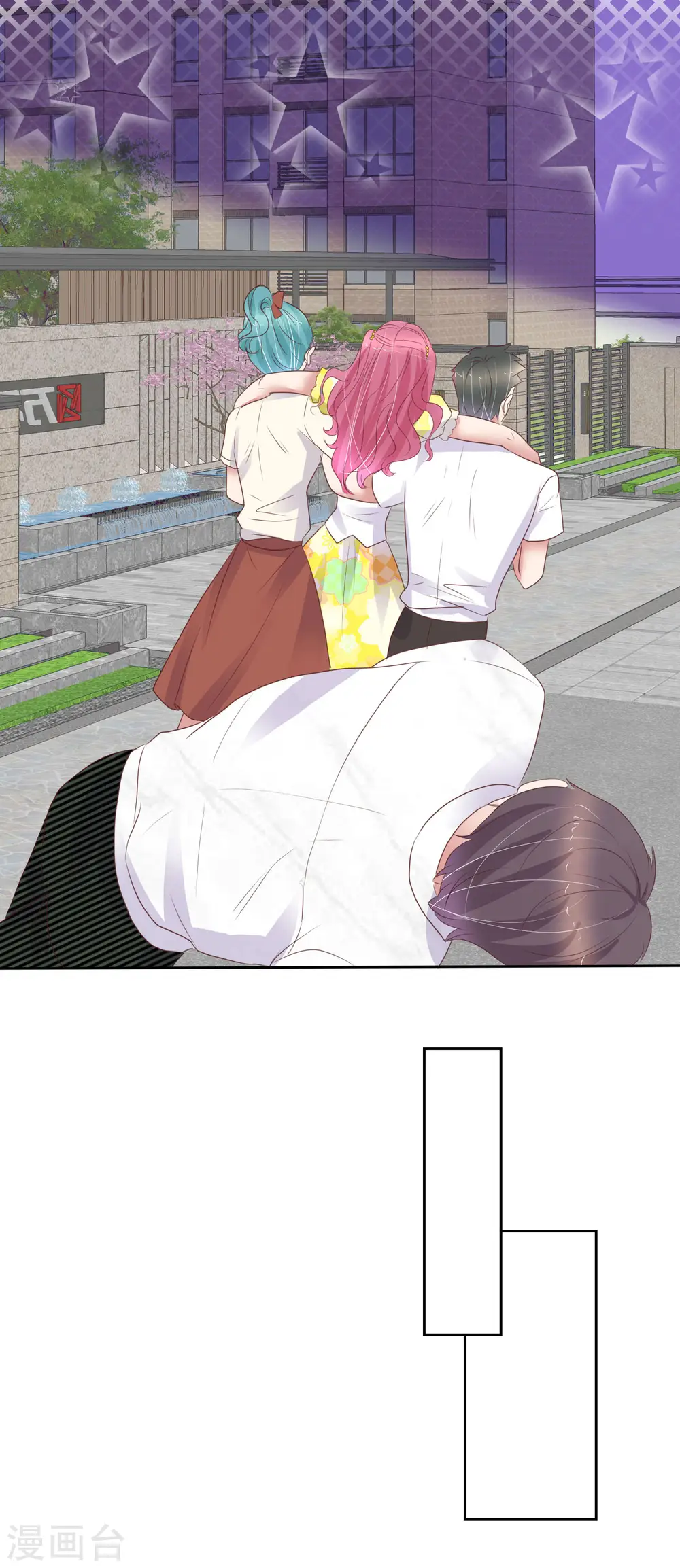 第451话2