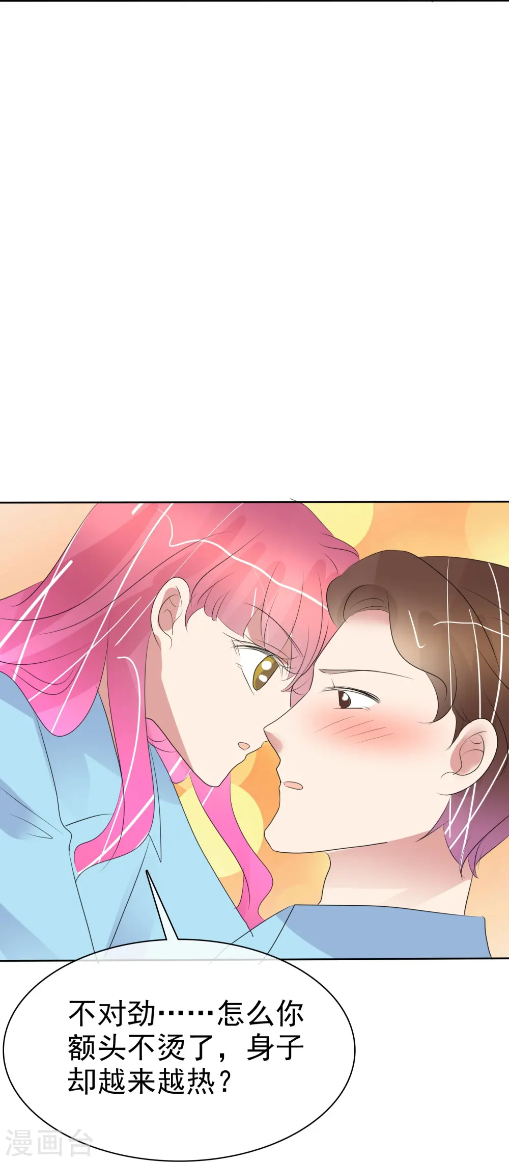 第475话0